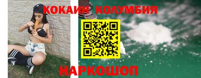 прущие крисы Кумертау
