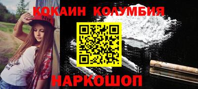 прущие крисы Кумертау