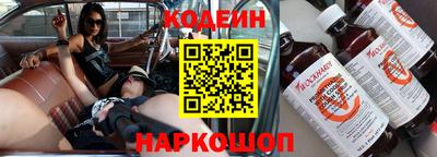 прущие крисы Кумертау