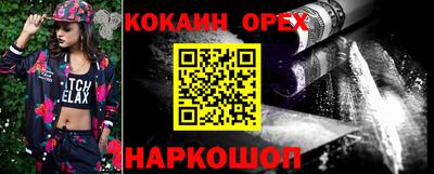 мяу мяу мука Кулебаки