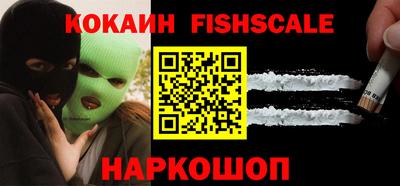 мяу мяу кристалл Кунгур