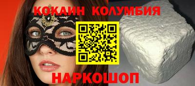 мяу мяу мука Кулебаки