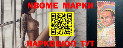 мяу мяу мука Кулебаки