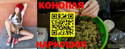 прущие крисы Кумертау