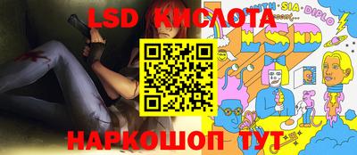 мяу мяу мука Кулебаки