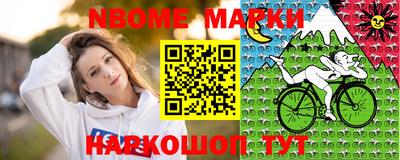 мяу мяу мука Кулебаки