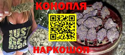 прущие крисы Кумертау