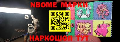 мяу мяу мука Кулебаки