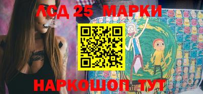 прущие крисы Кумертау
