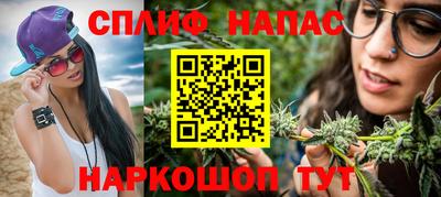 мяу мяу кристалл Кунгур