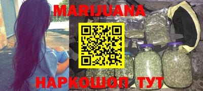 прущие крисы Кумертау