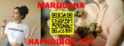прущие крисы Кумертау