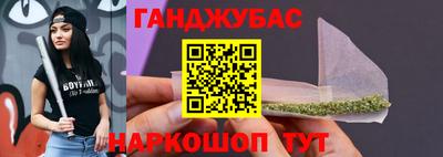 мяу мяу мука Кулебаки