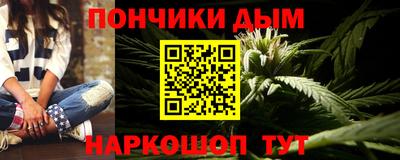 прущие крисы Кумертау