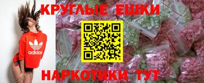 мяу мяу мука Кулебаки