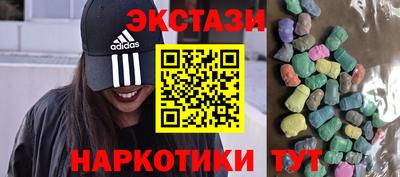 мяу мяу мука Кулебаки