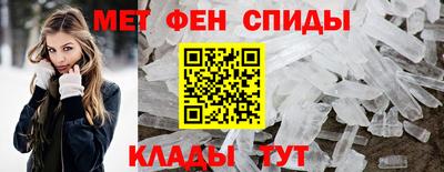 прущие крисы Кумертау
