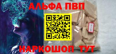 мяу мяу мука Кулебаки
