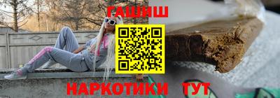 прущие крисы Кумертау