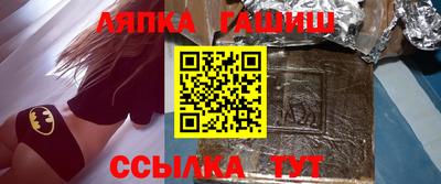 мяу мяу мука Кулебаки