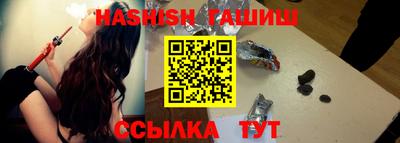 прущие крисы Кумертау