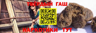 прущие крисы Кумертау