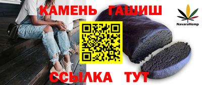 мяу мяу мука Кулебаки