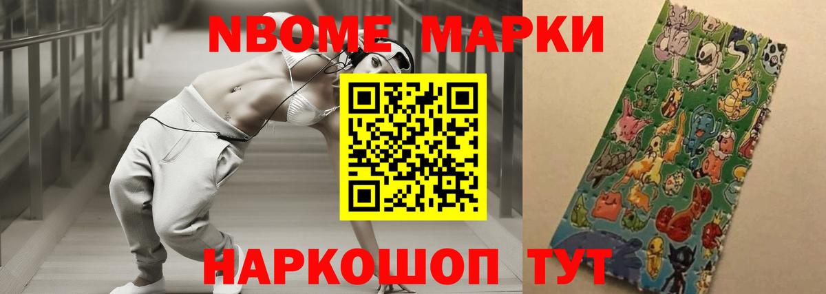 LSD-25 экстази  кракен вход  Вход с VPN  ЛСД экстази ecstasy  Кизляр  Лсд 25 экстази кислота 